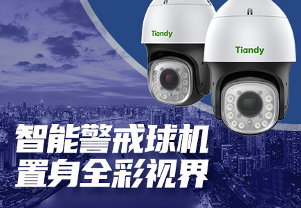 pg电子官网_游戏首页入口