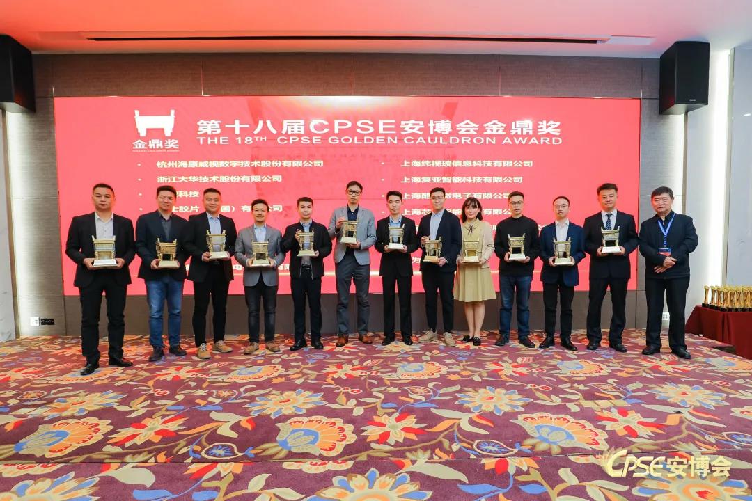 pg电子官网_游戏首页入口