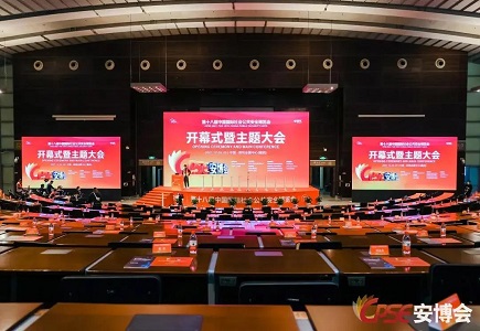 pg电子官网_游戏首页入口