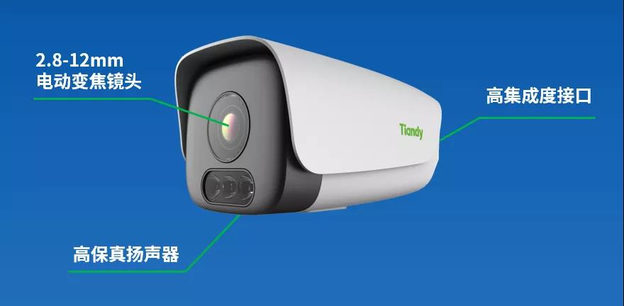 pg电子官网_游戏首页入口