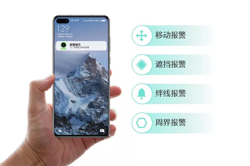 pg电子官网_游戏首页入口