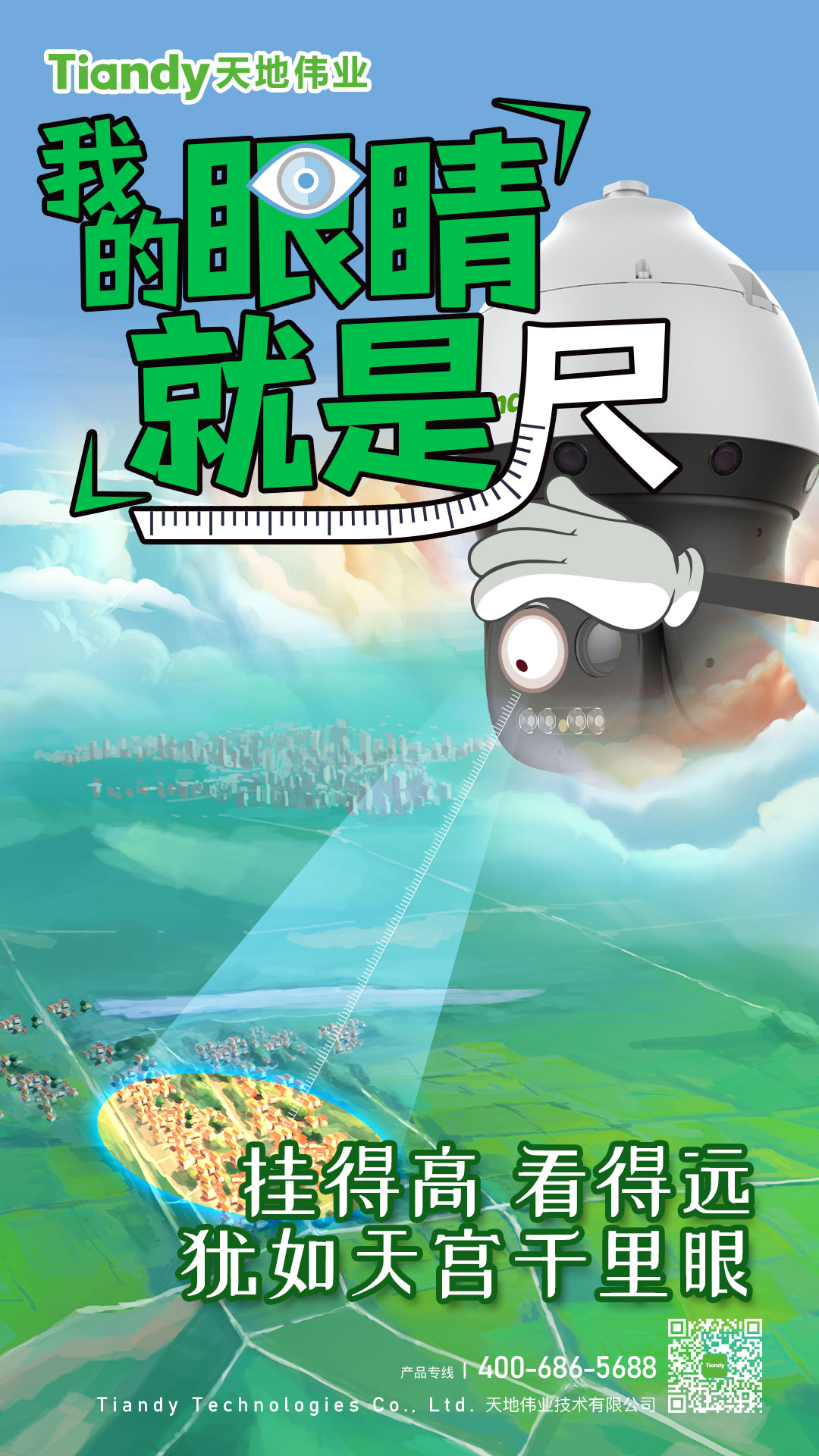 pg电子官网_游戏首页入口