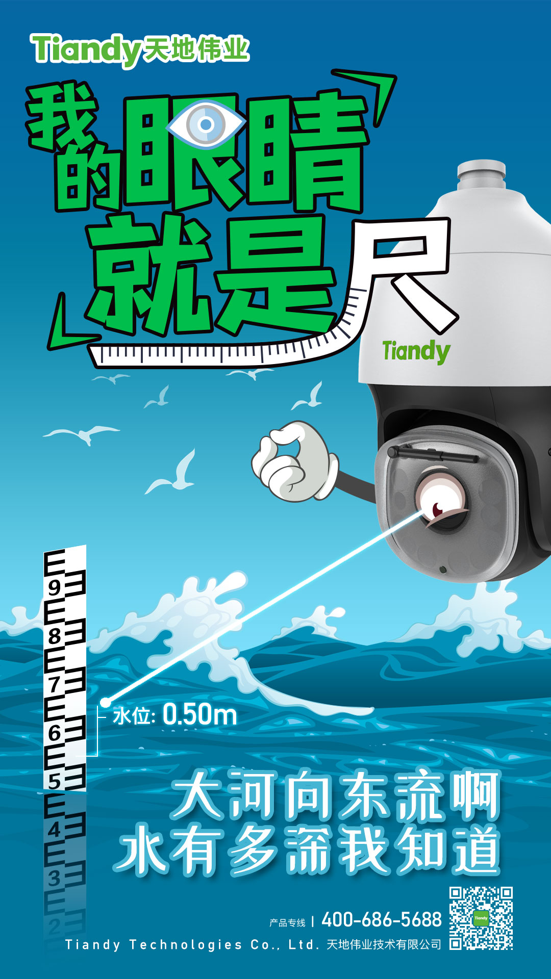 pg电子官网_游戏首页入口