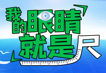 pg电子官网_游戏首页入口