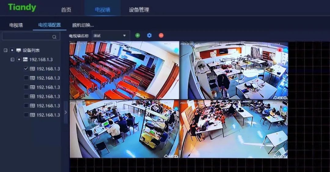 pg电子官网_游戏首页入口