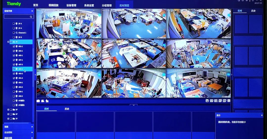 pg电子官网_游戏首页入口