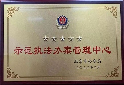 pg电子官网_游戏首页入口