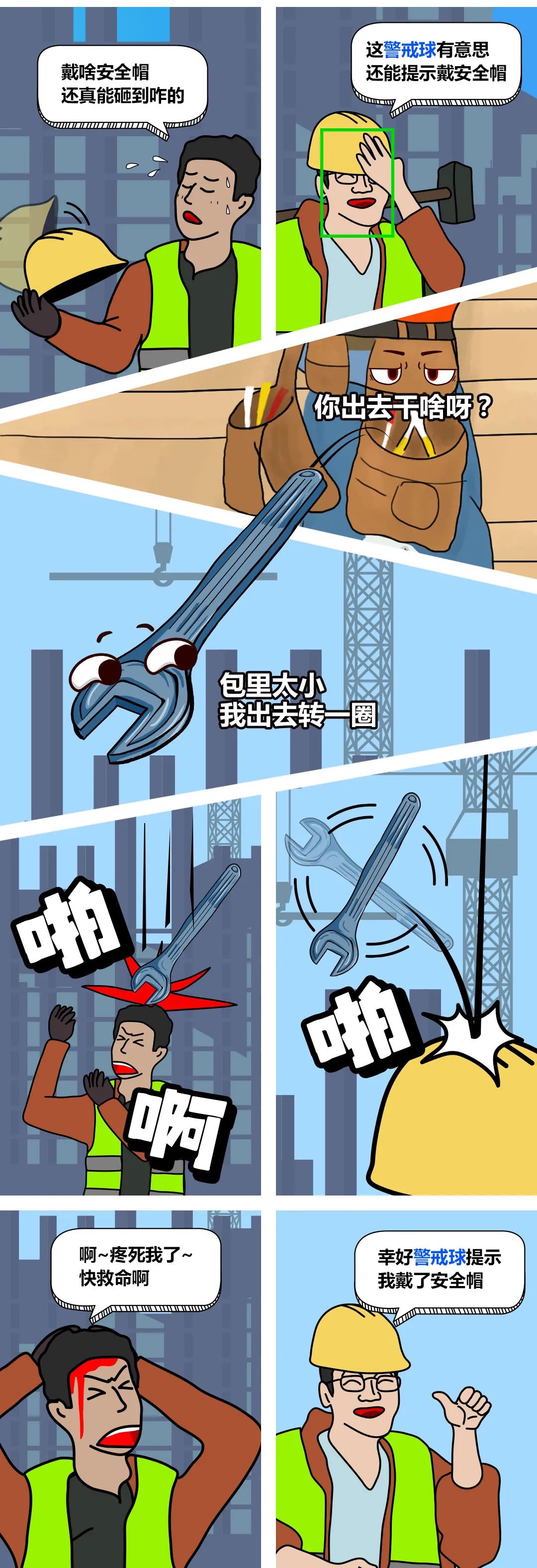 pg电子官网_游戏首页入口