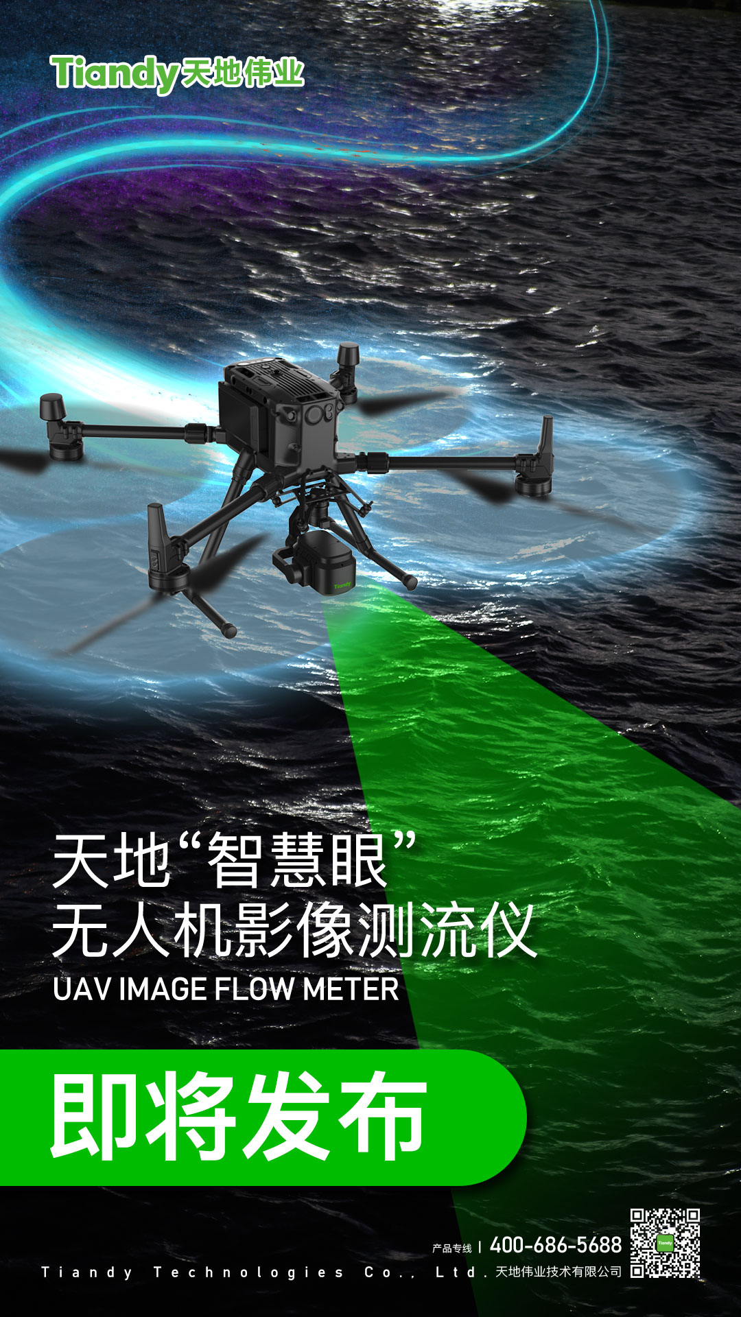 pg电子官网_游戏首页入口