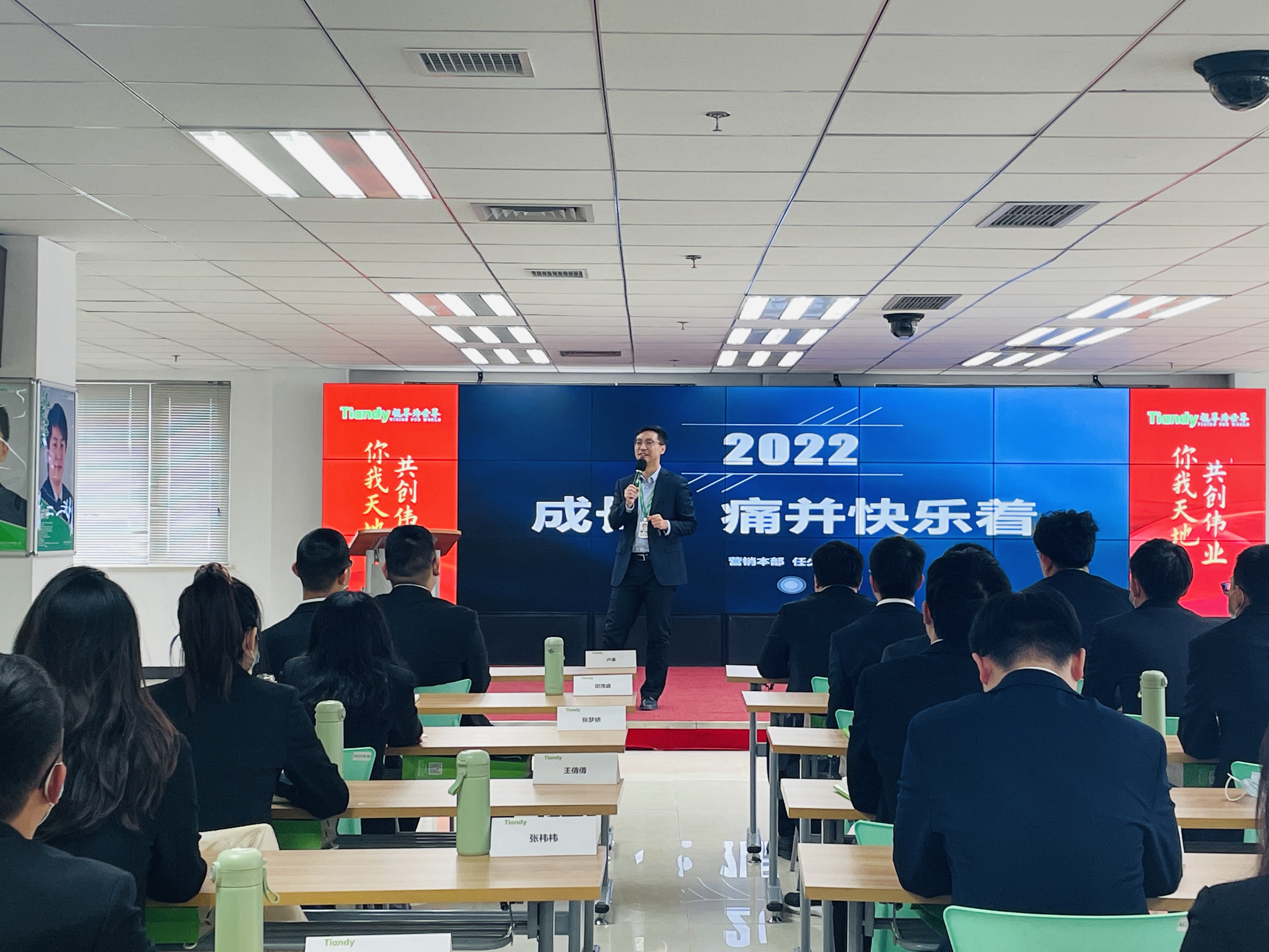 pg电子官网_游戏首页入口