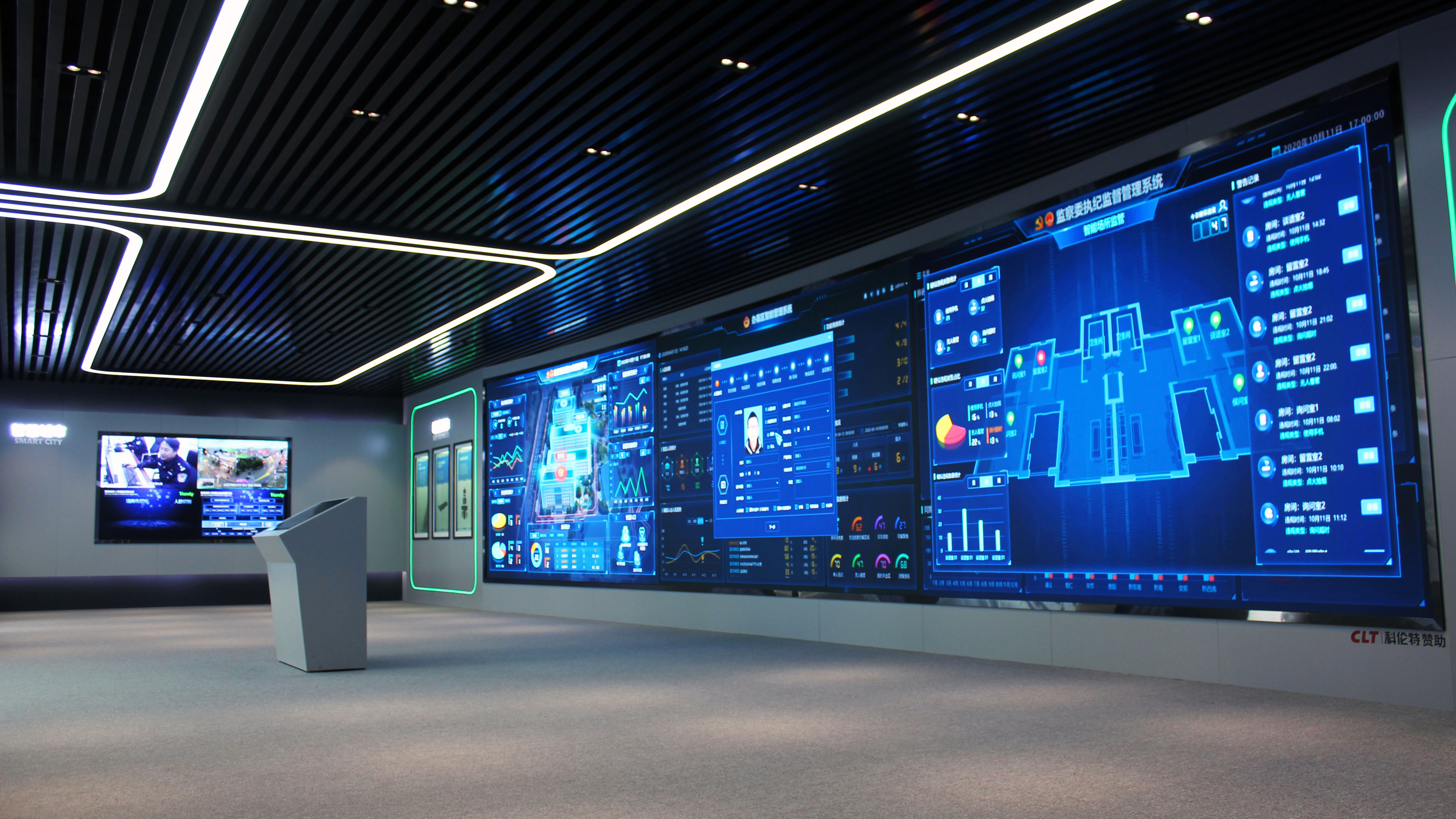 pg电子官网_游戏首页入口