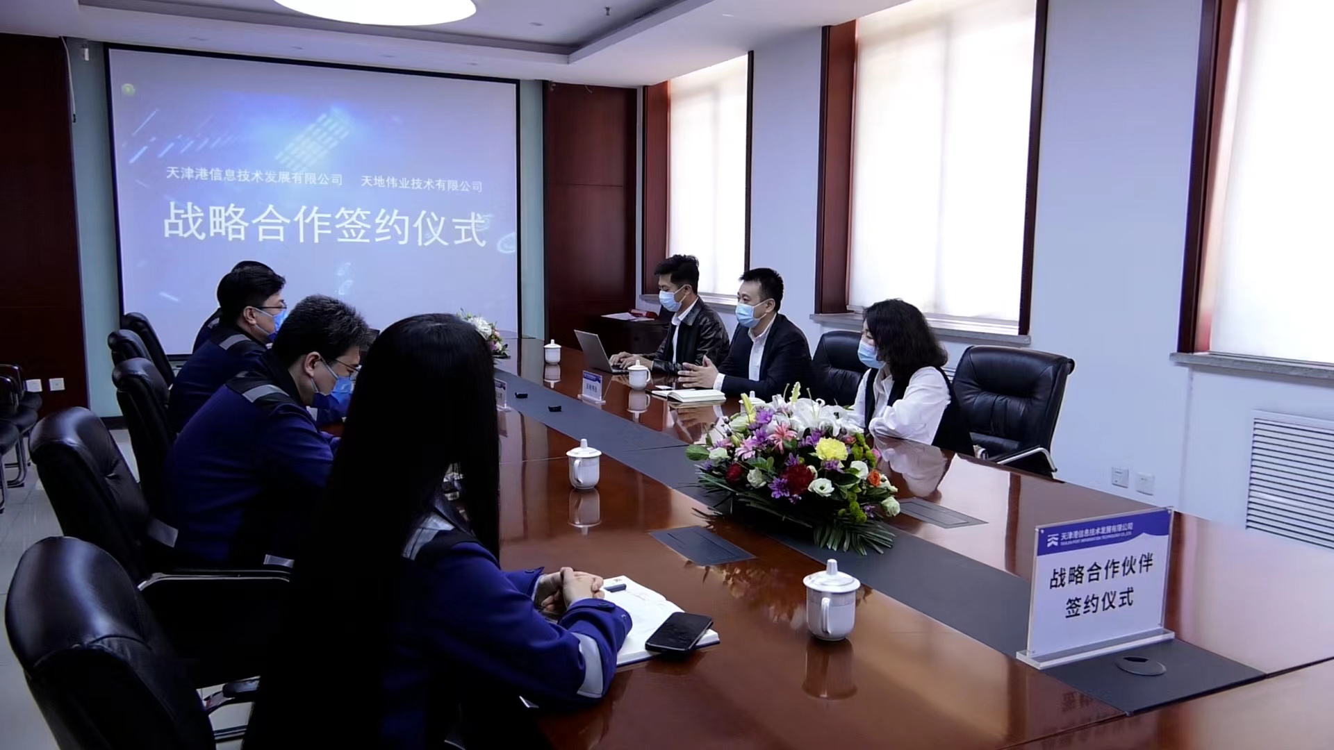 pg电子官网_游戏首页入口