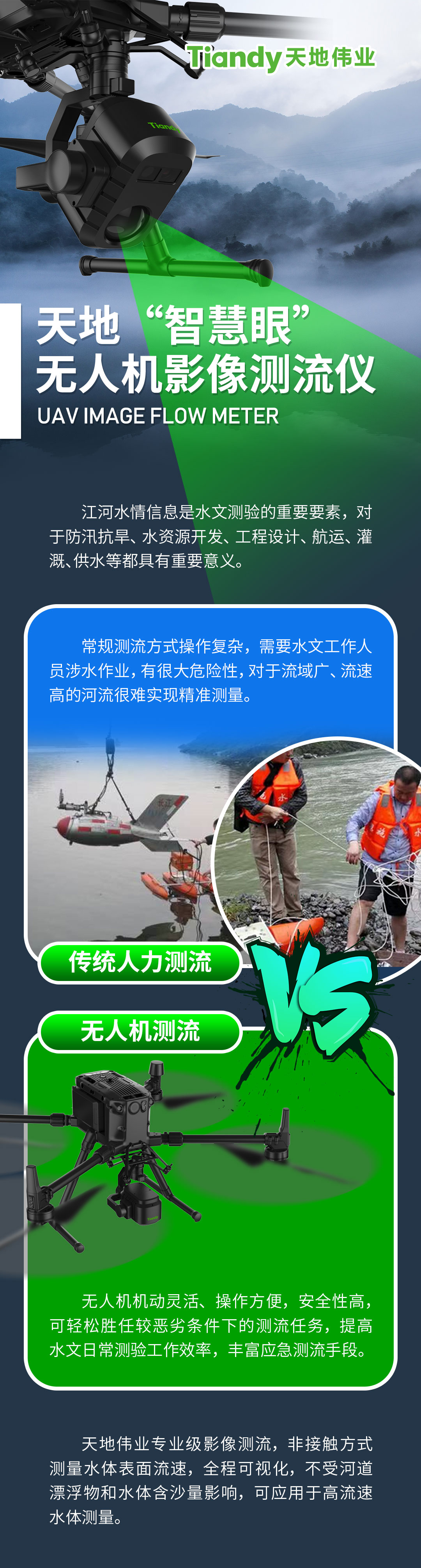 pg电子官网_游戏首页入口