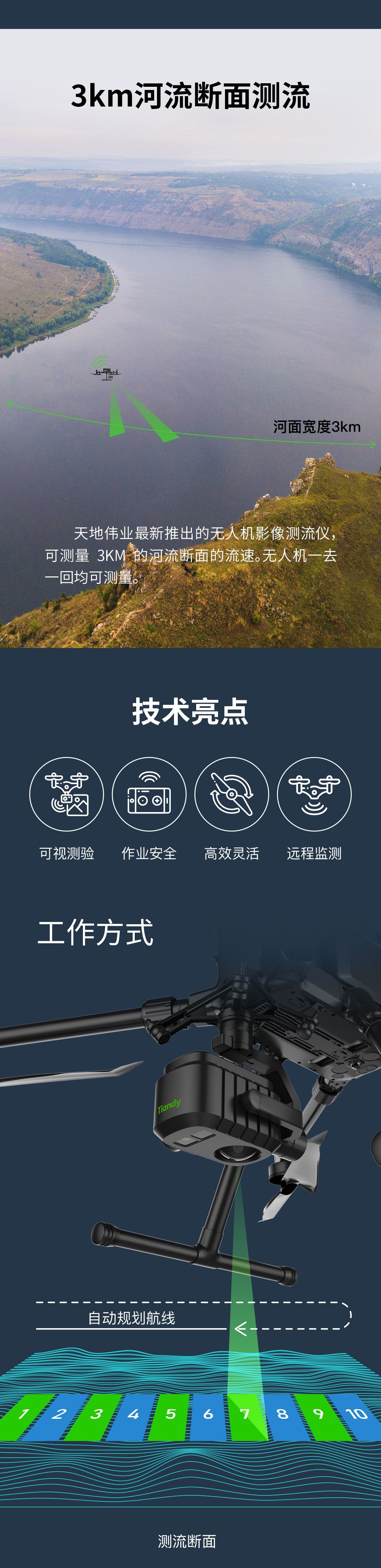 pg电子官网_游戏首页入口