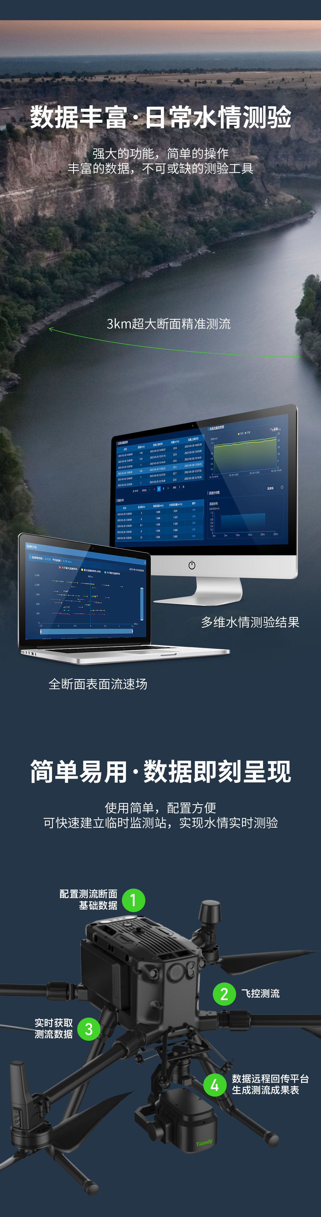 pg电子官网_游戏首页入口