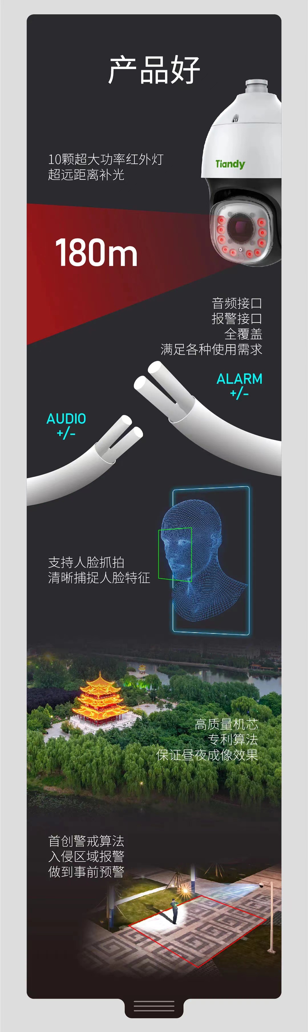 pg电子官网_游戏首页入口