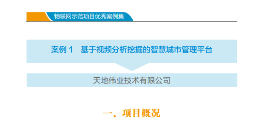 pg电子官网_游戏首页入口