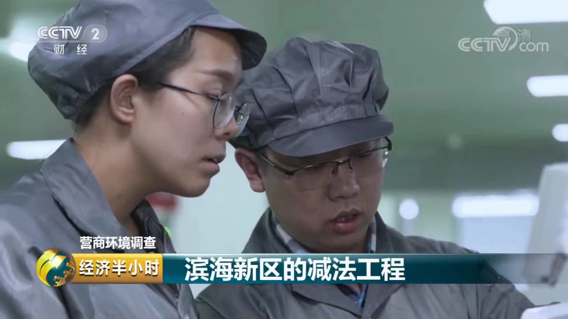 pg电子官网_游戏首页入口