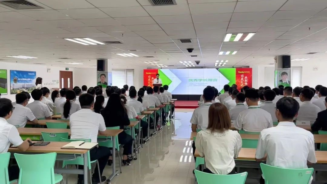 pg电子官网_游戏首页入口