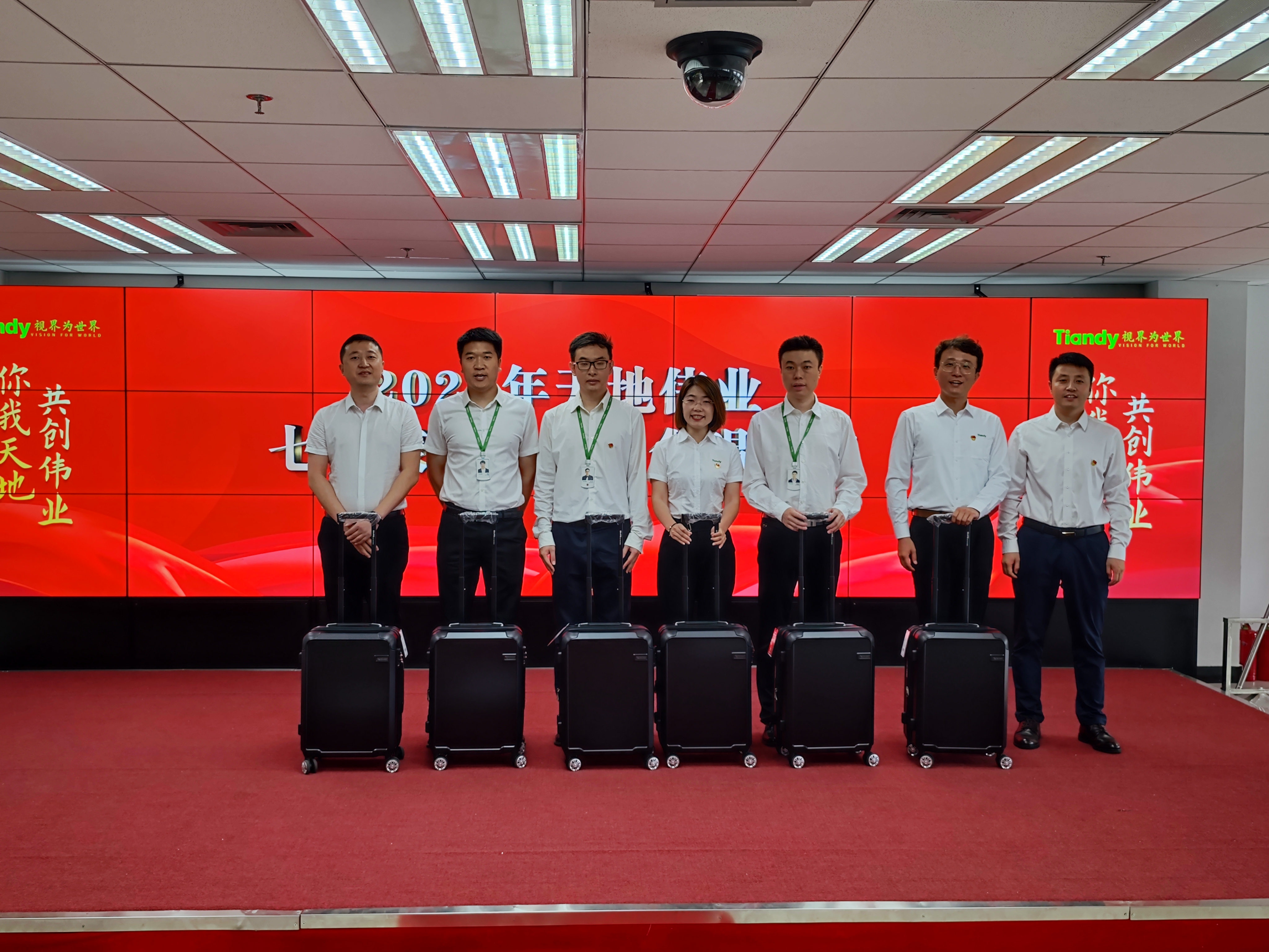 pg电子官网_游戏首页入口