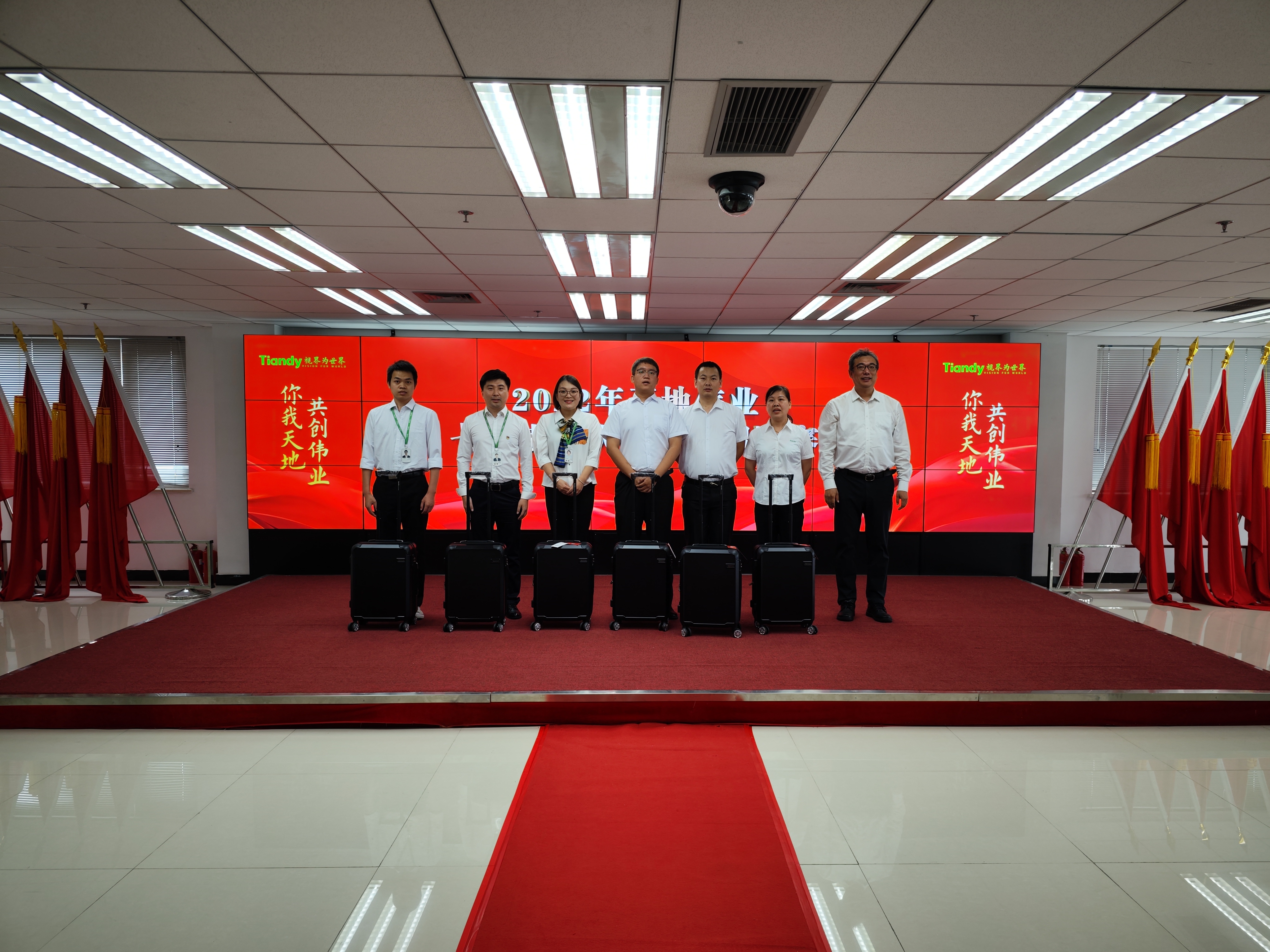 pg电子官网_游戏首页入口