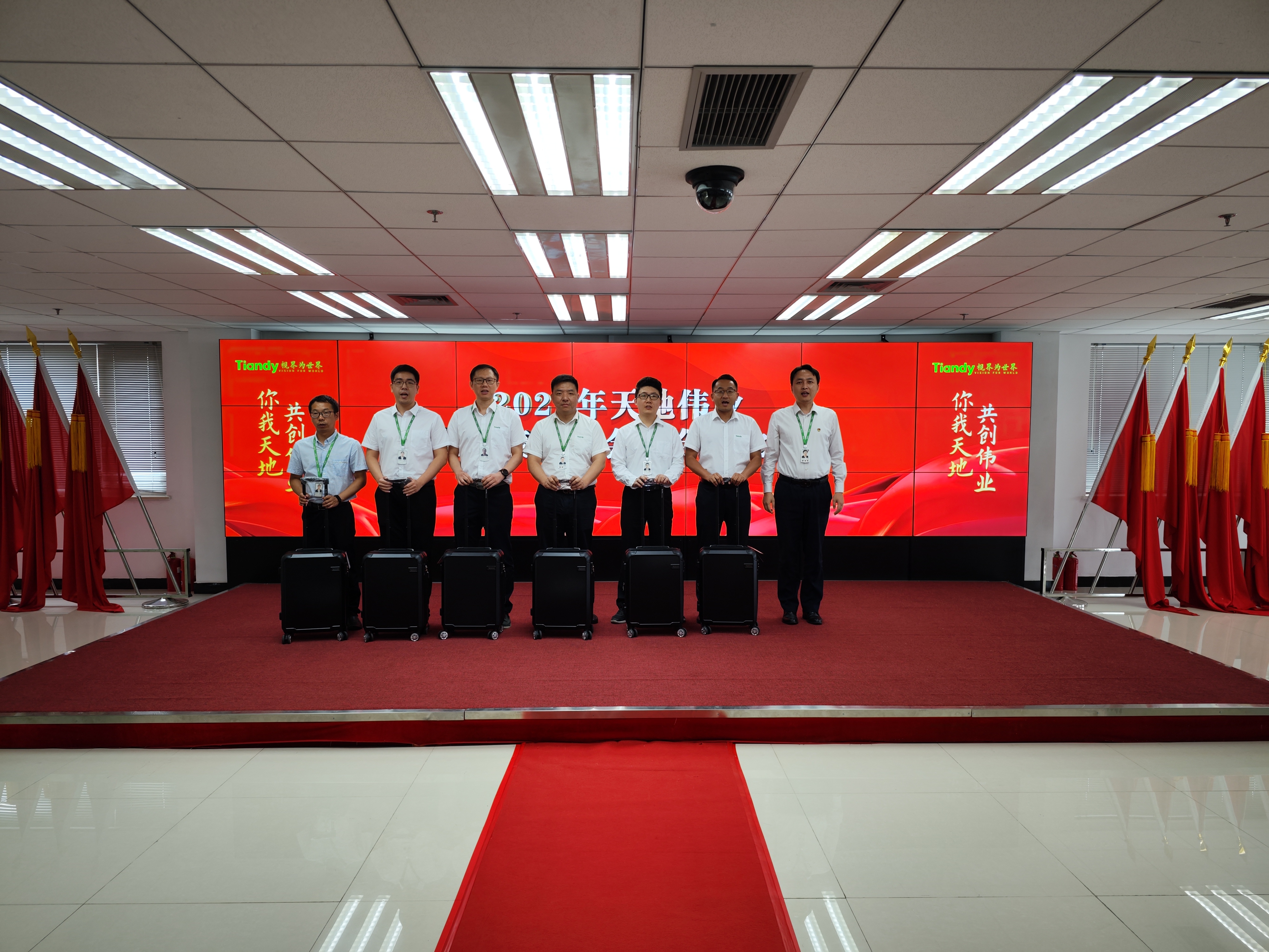 pg电子官网_游戏首页入口