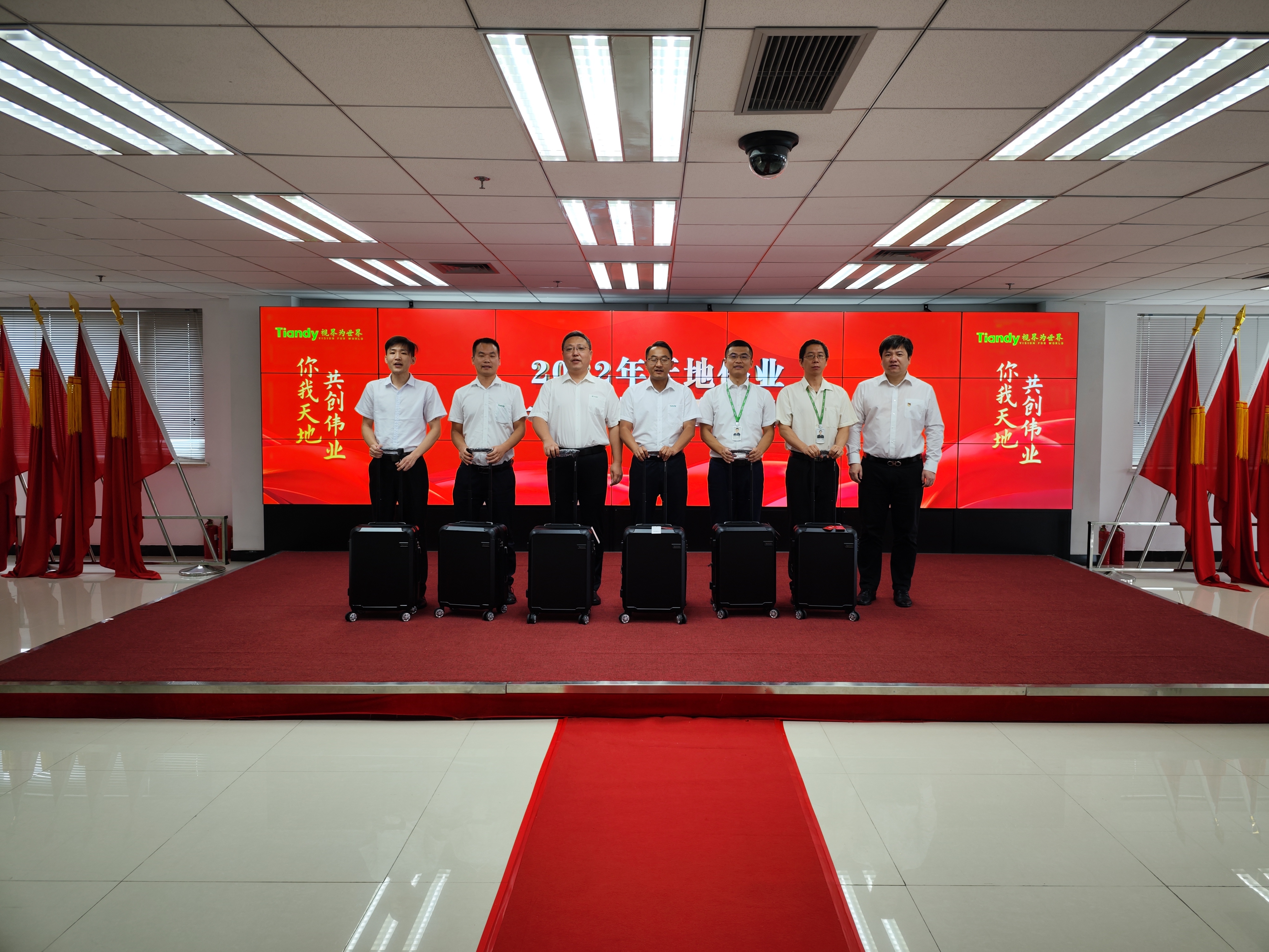 pg电子官网_游戏首页入口