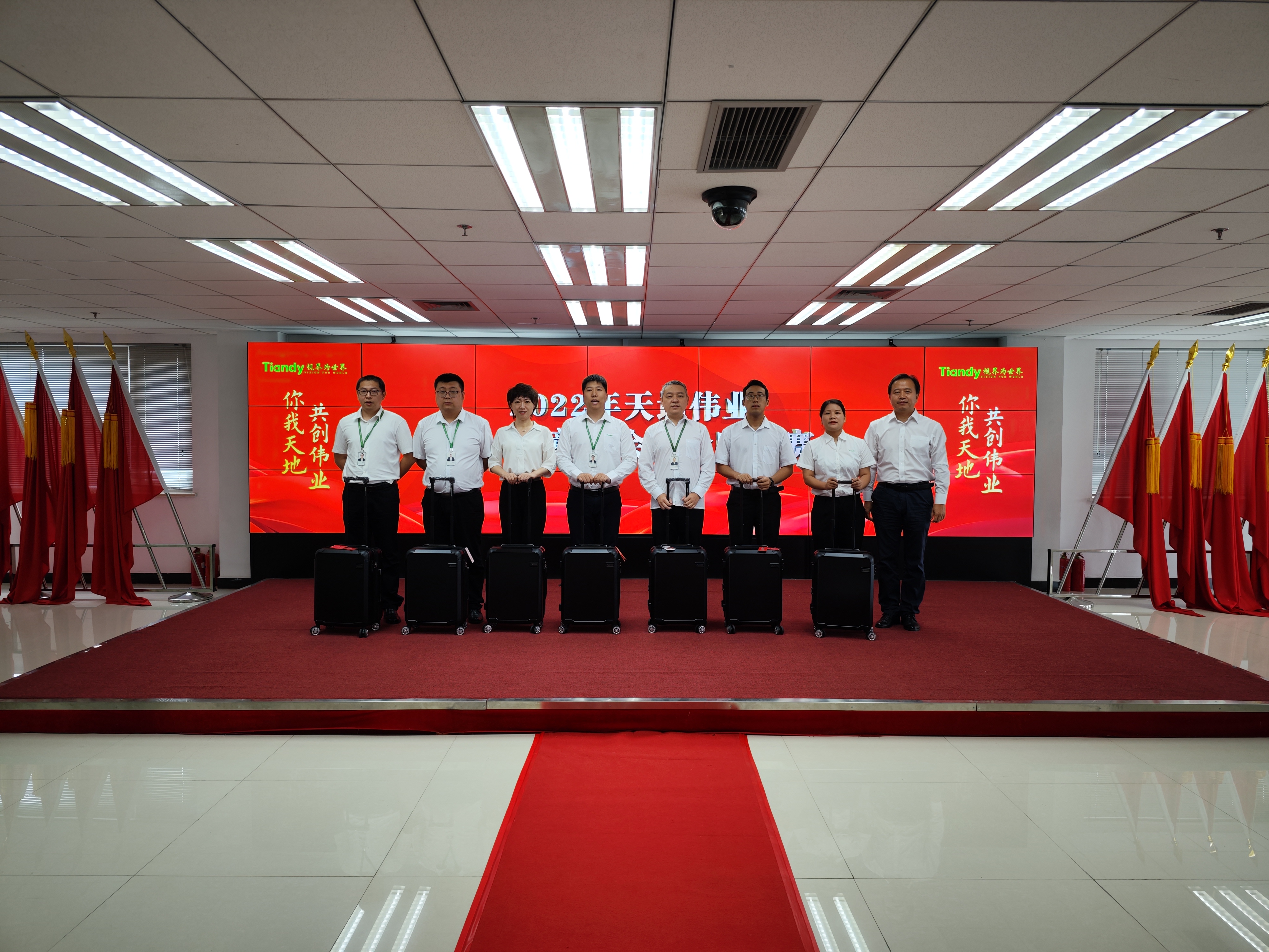 pg电子官网_游戏首页入口