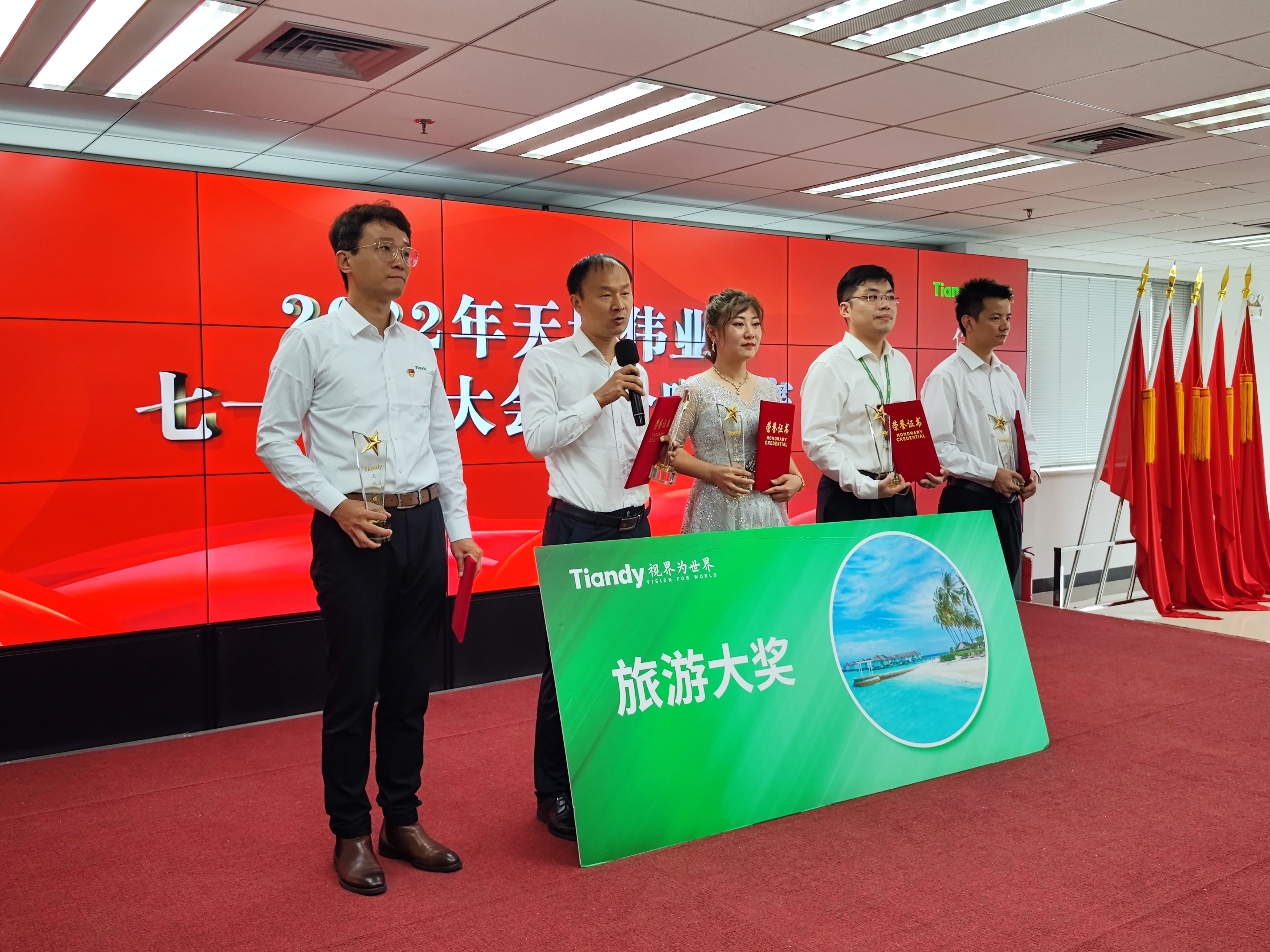 pg电子官网_游戏首页入口