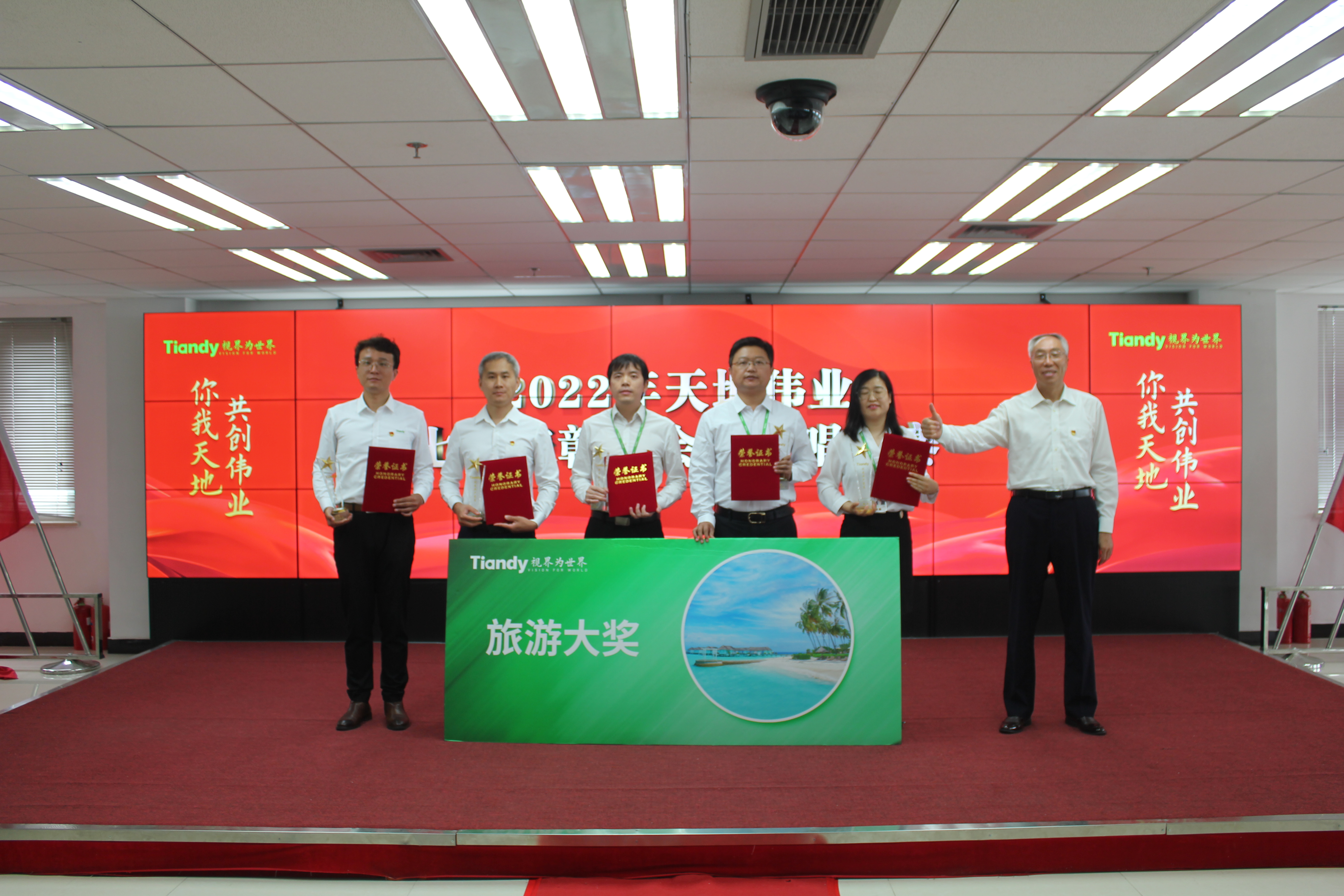 pg电子官网_游戏首页入口