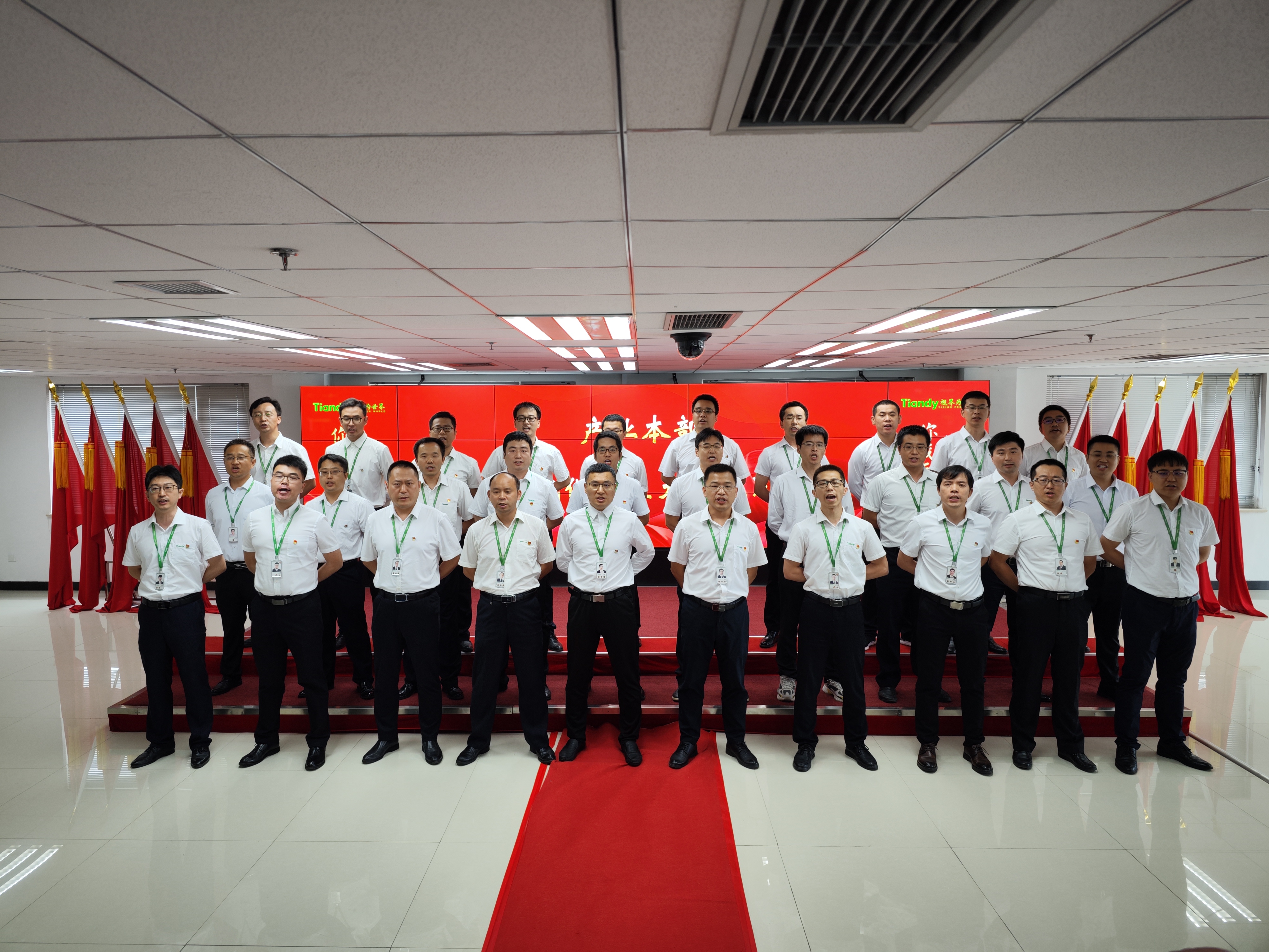 pg电子官网_游戏首页入口