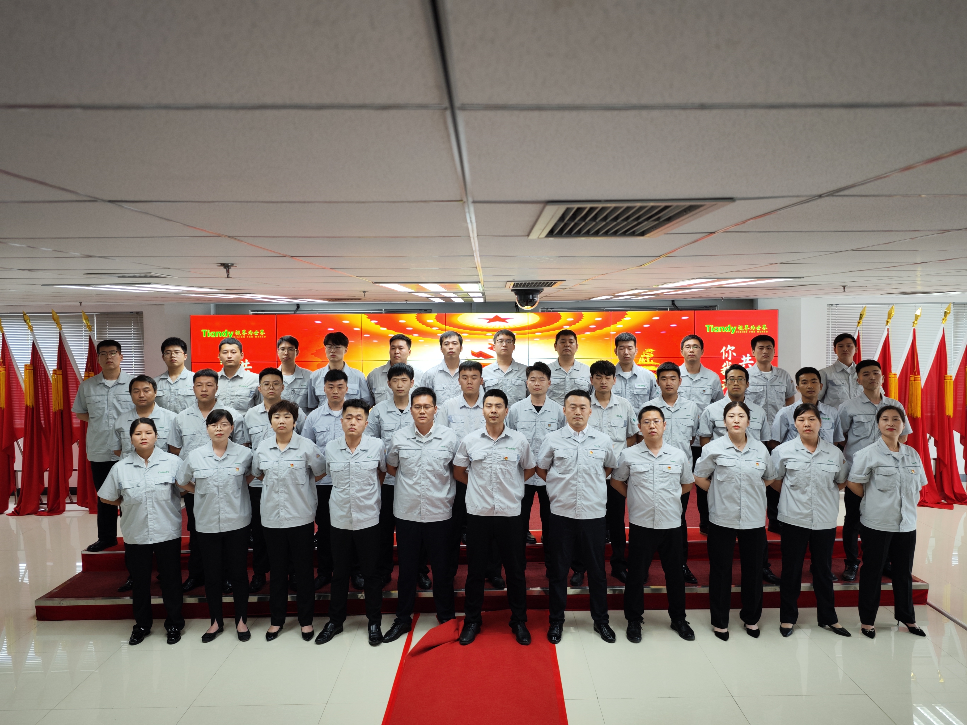 pg电子官网_游戏首页入口