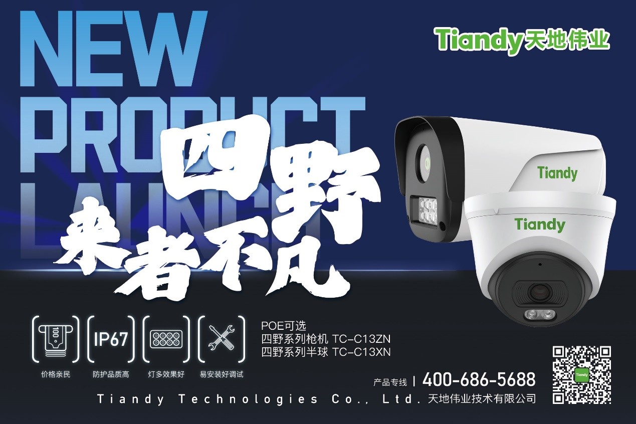 pg电子官网_游戏首页入口