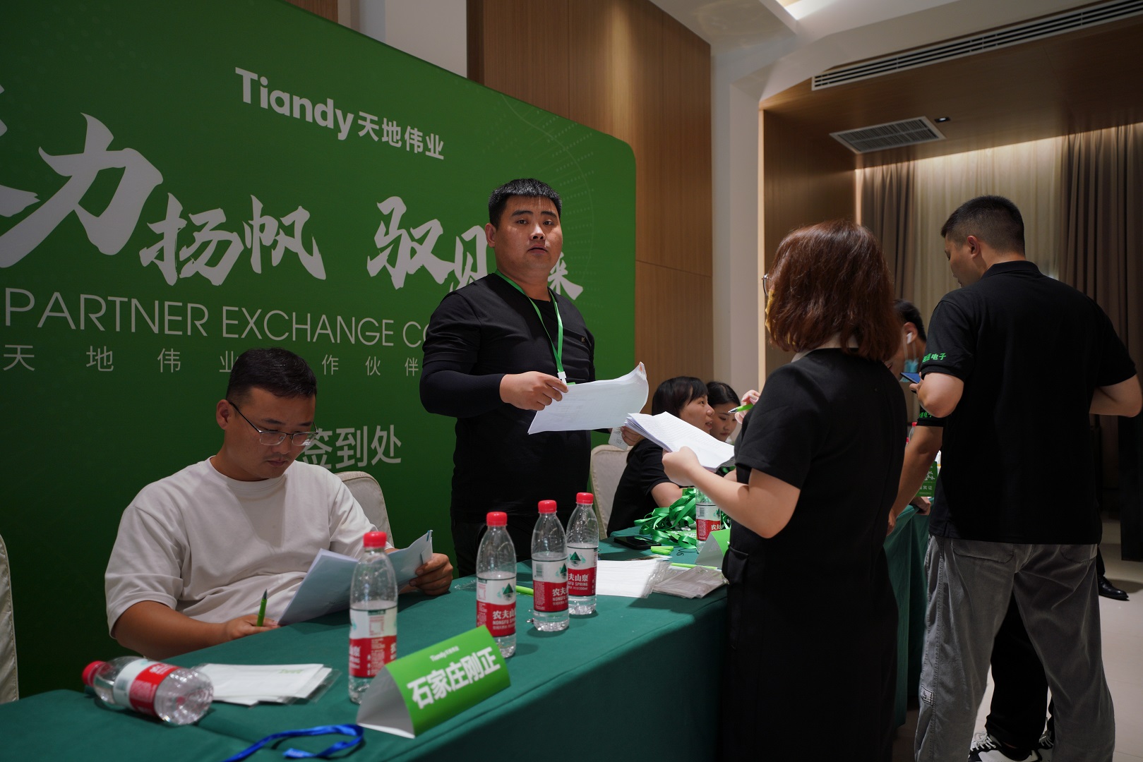 pg电子官网_游戏首页入口