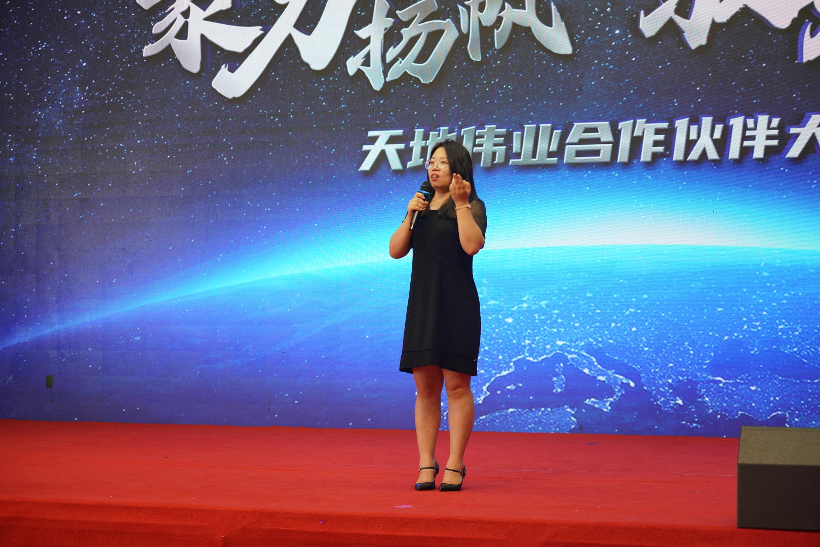 pg电子官网_游戏首页入口