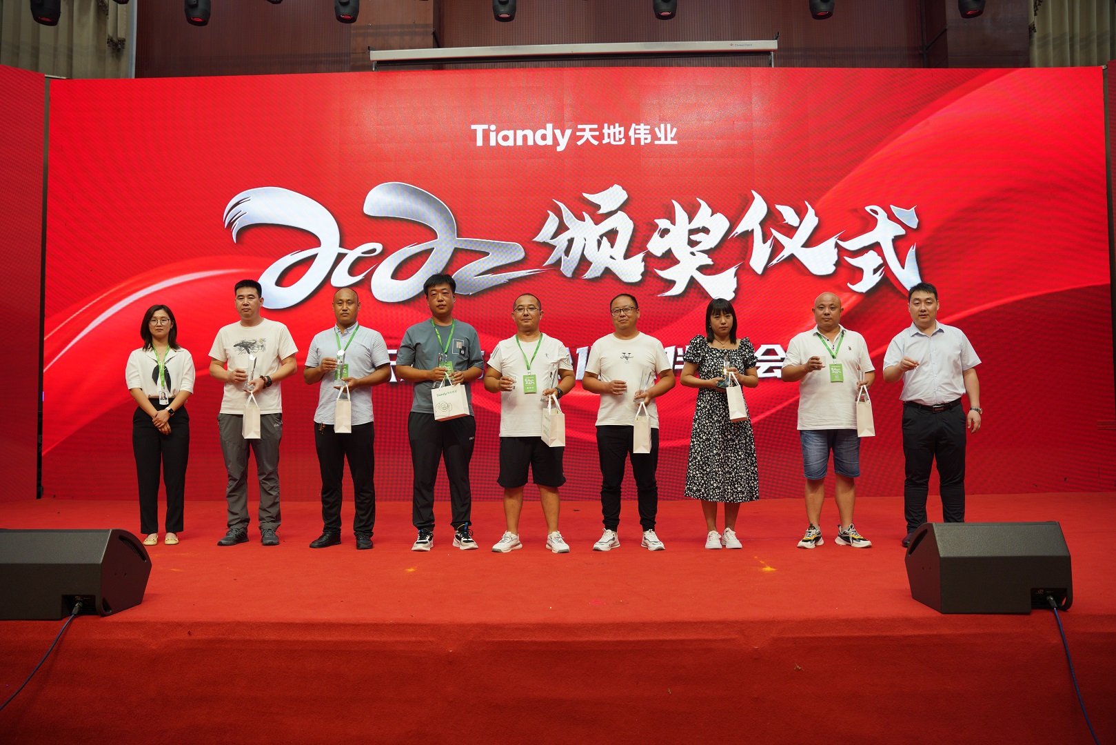 pg电子官网_游戏首页入口