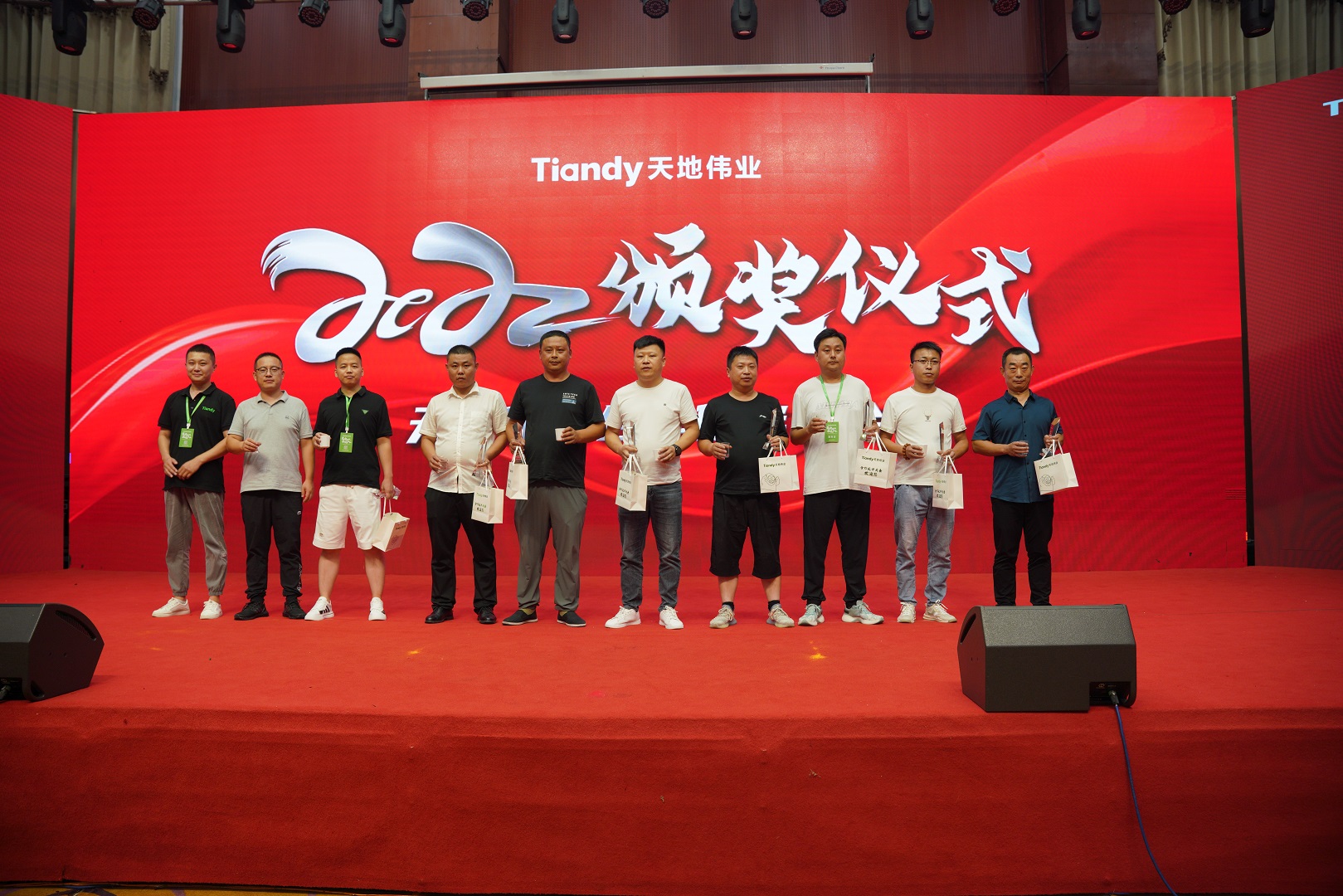 pg电子官网_游戏首页入口