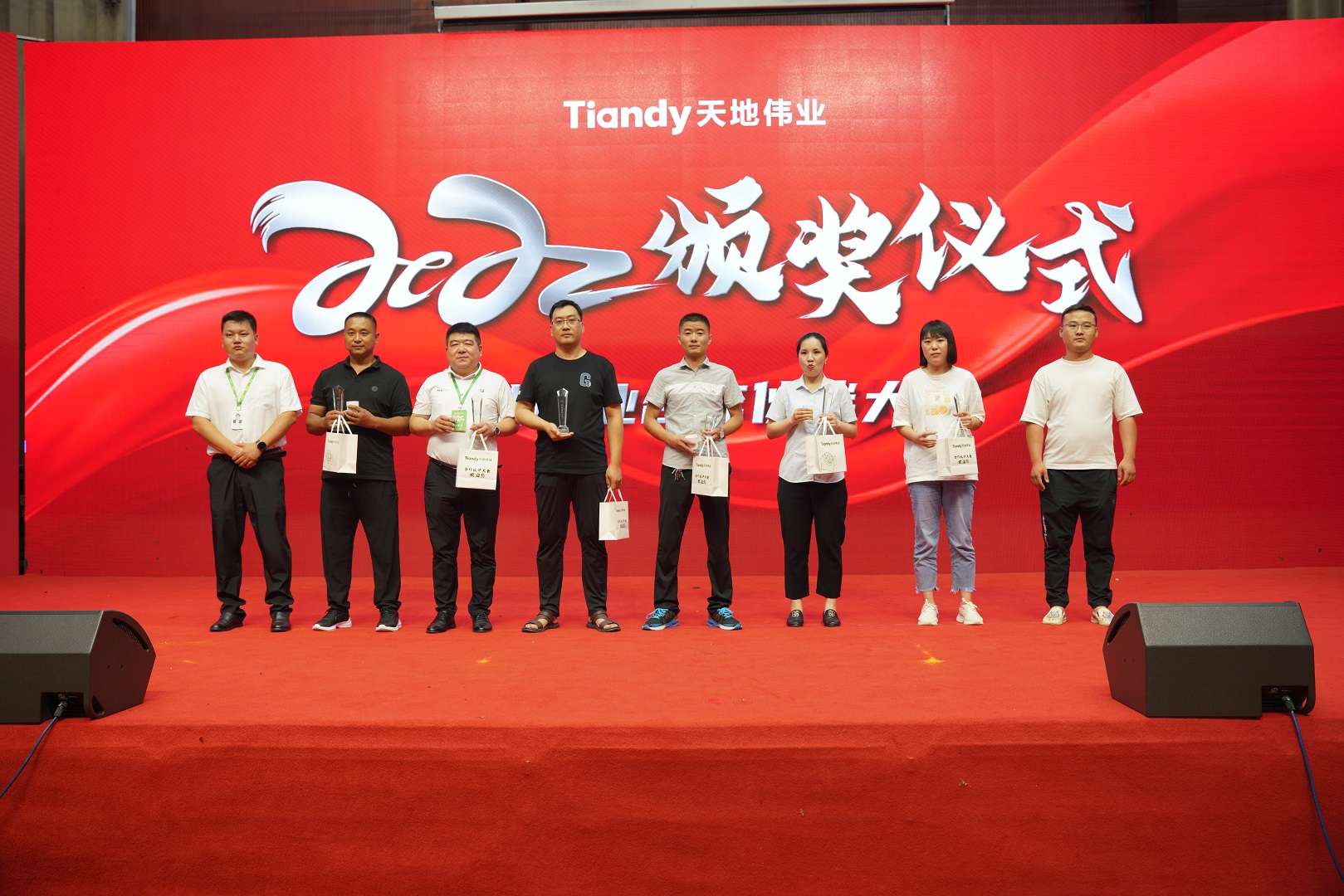 pg电子官网_游戏首页入口