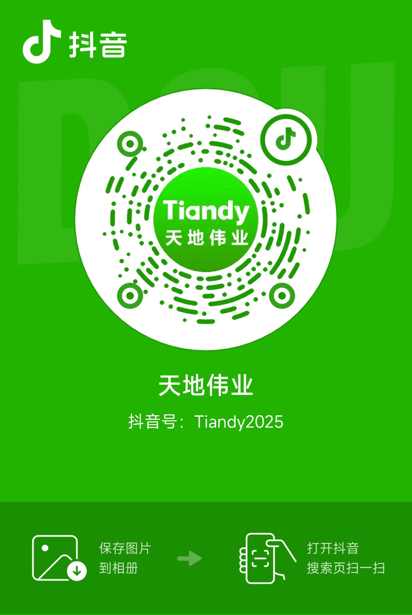 pg电子官网_游戏首页入口