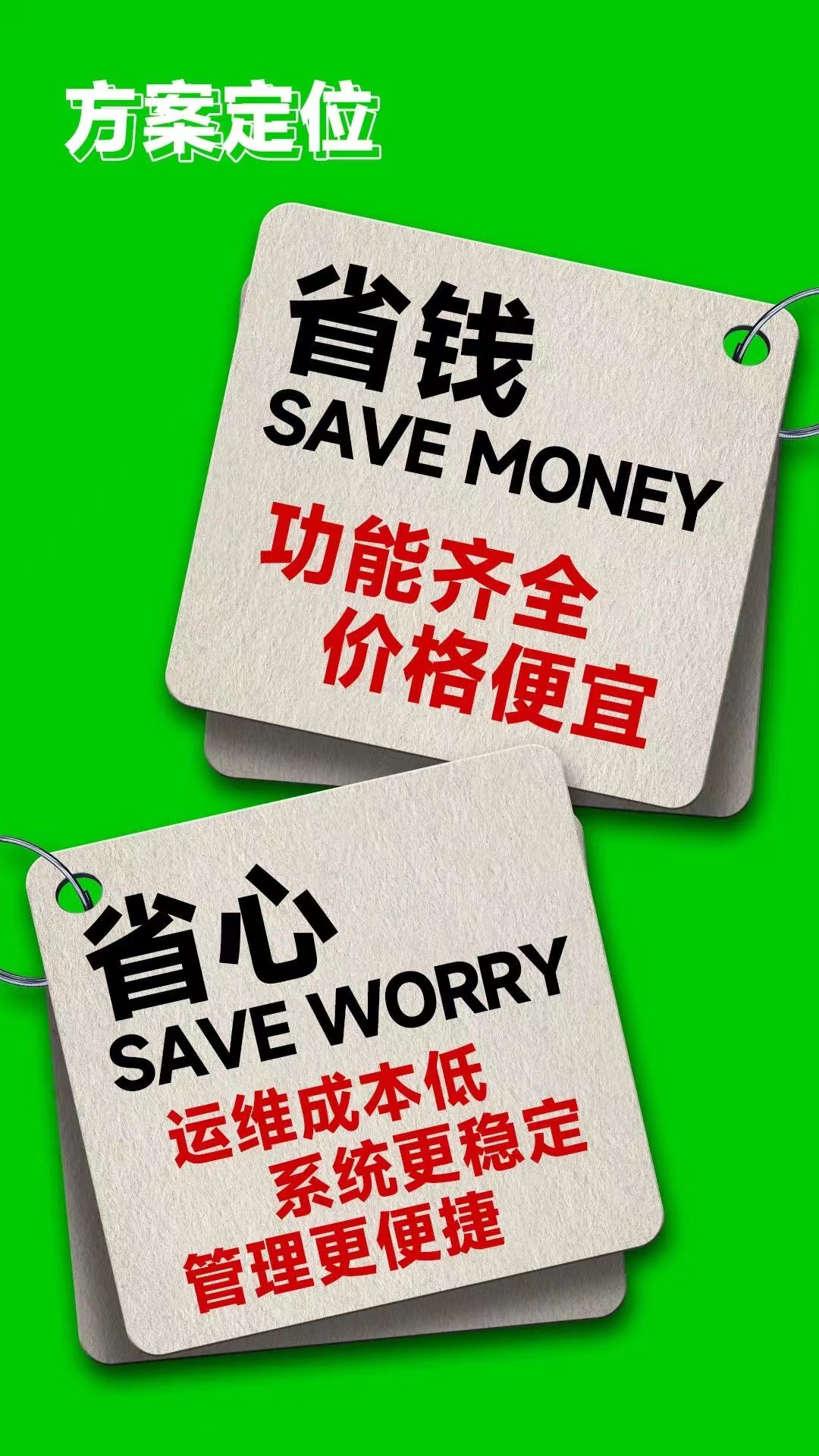 pg电子官网_游戏首页入口