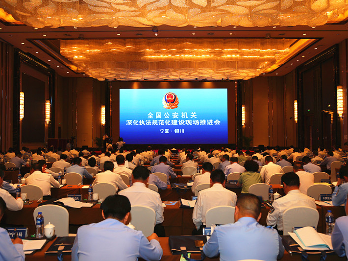 pg电子官网_游戏首页入口