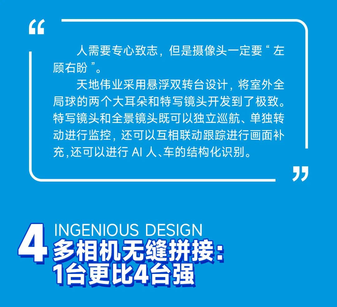 pg电子官网_游戏首页入口