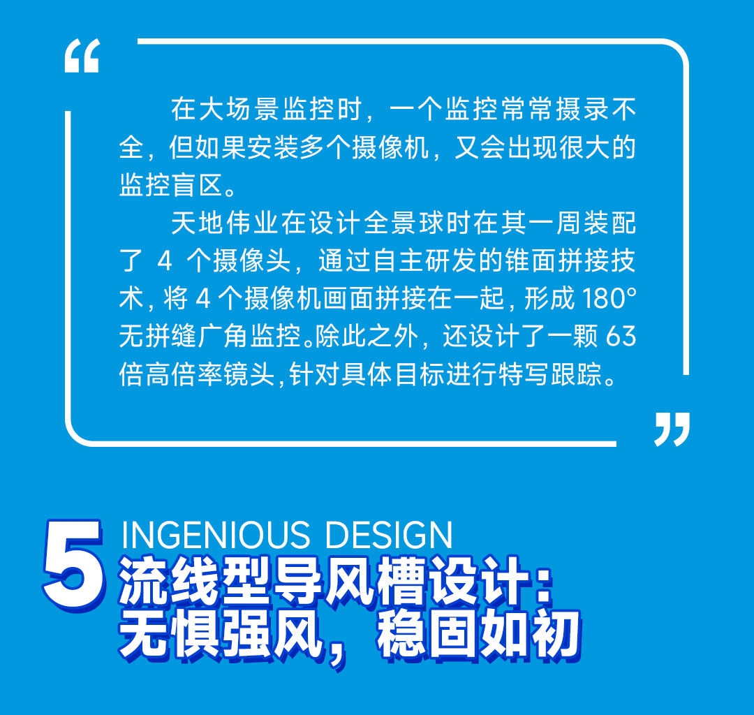 pg电子官网_游戏首页入口