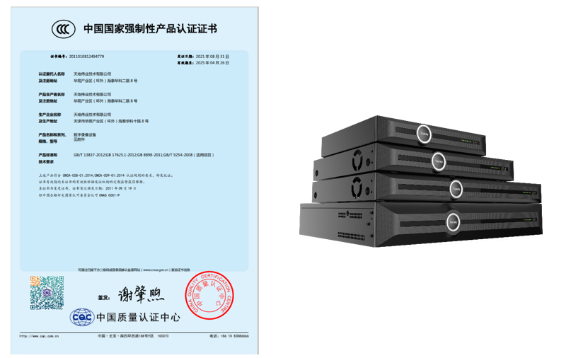 pg电子官网_游戏首页入口