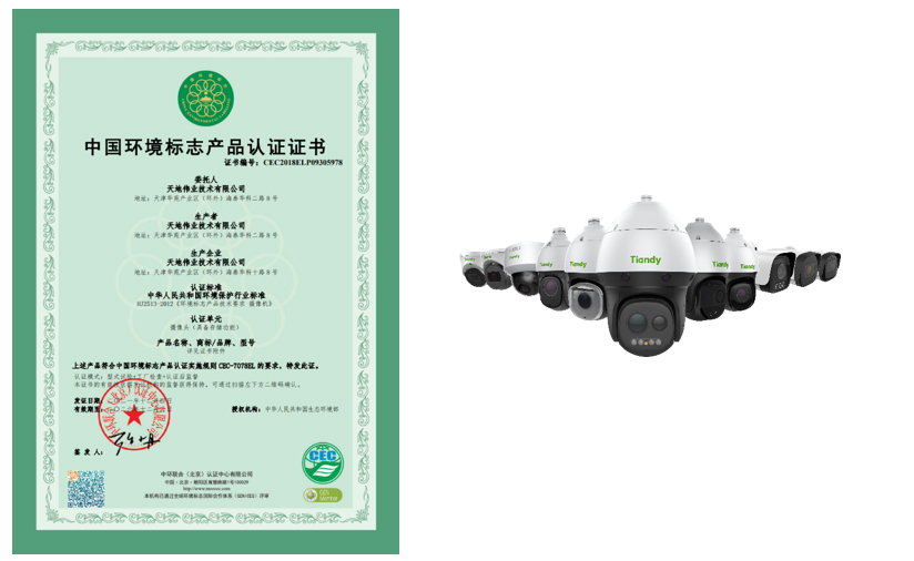 pg电子官网_游戏首页入口