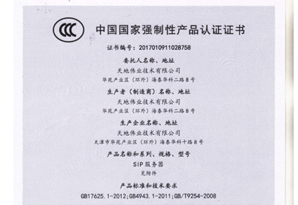 pg电子官网_游戏首页入口