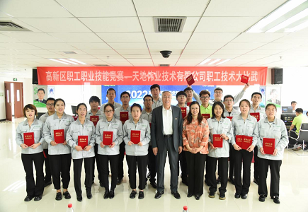 pg电子官网_游戏首页入口