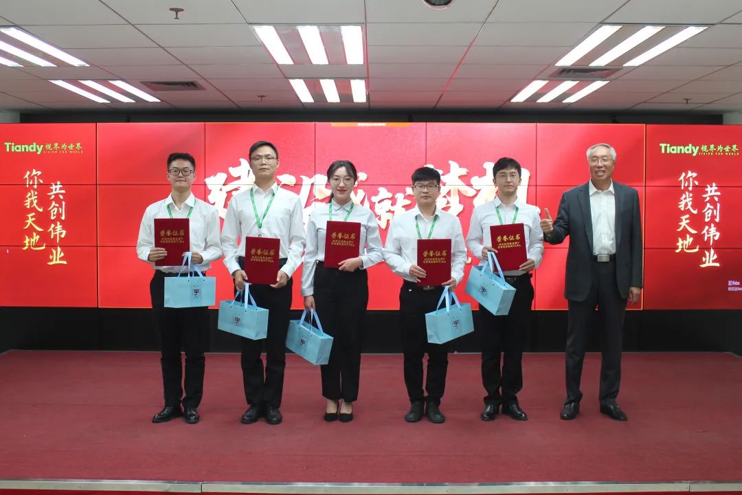 pg电子官网_游戏首页入口