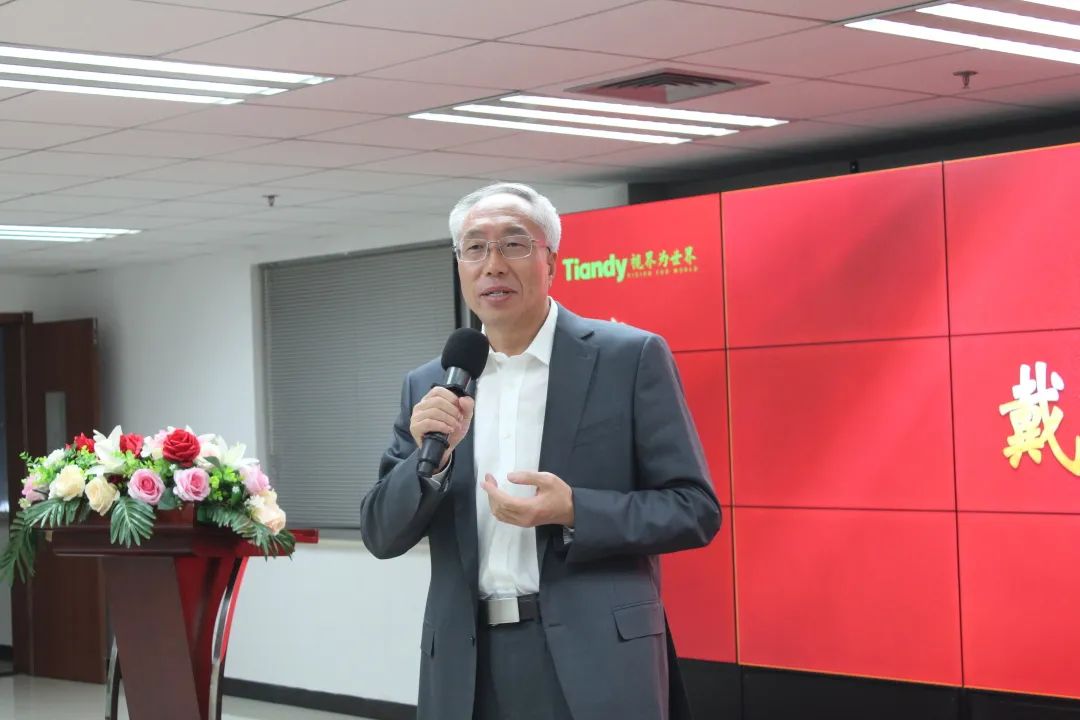 pg电子官网_游戏首页入口