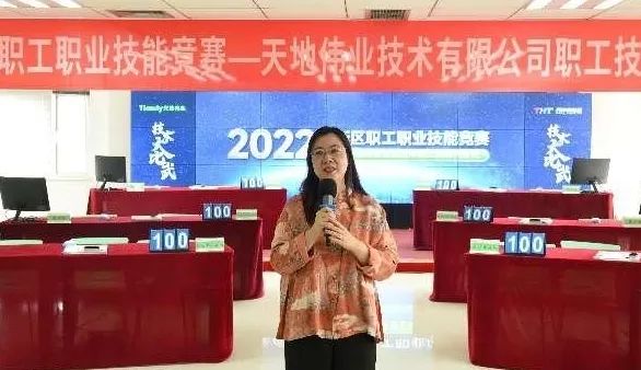 pg电子官网_游戏首页入口